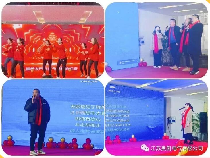 智能母线 智能母线