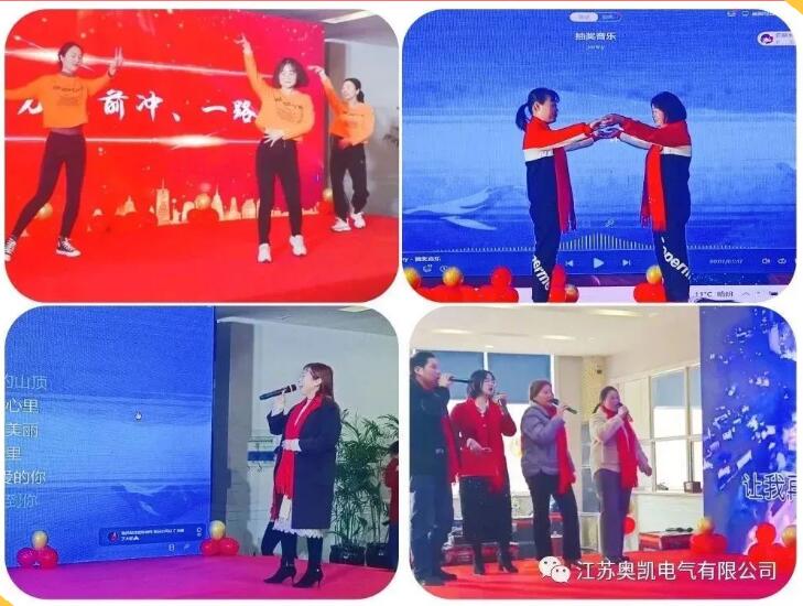 智能母线 智能母线