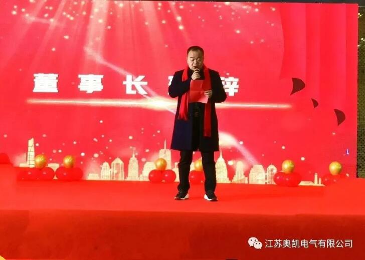 江苏母线 江苏母线