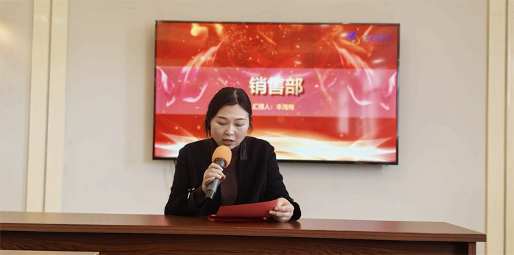 江苏母线 江苏母线