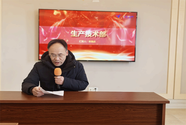 江苏母线 江苏母线