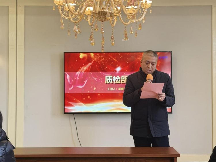 江苏母线 江苏母线
