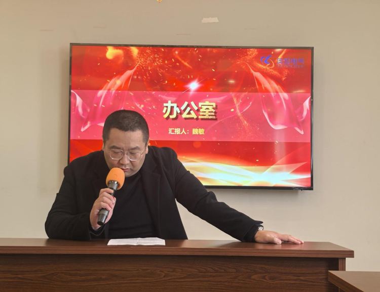 江苏母线 江苏母线
