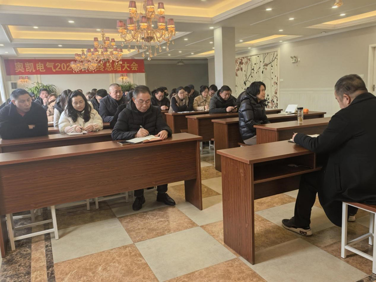 江苏母线 江苏母线