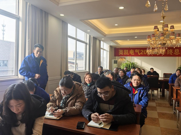江苏母线 江苏母线