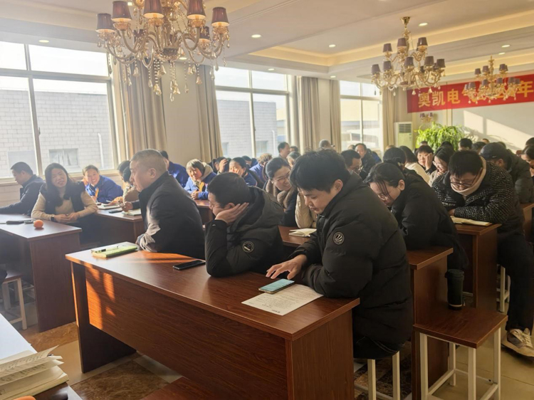 江苏母线 江苏母线