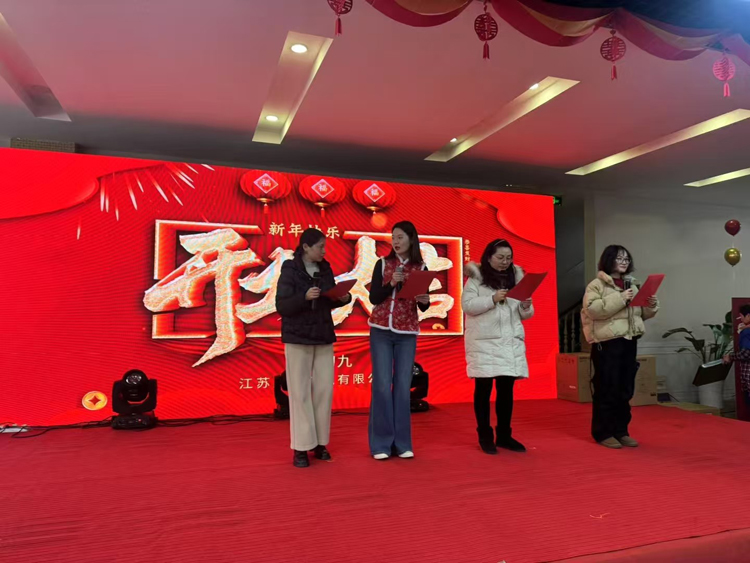 彩88官网电气江苏母线 彩88官网电气江苏母线