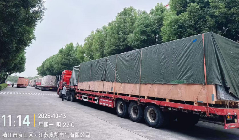彩88官网电气 江苏母线 彩88官网电气 江苏母线