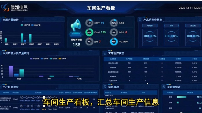 1767585838481029.jpg 微信图片_20260105115800_657_49.jpg