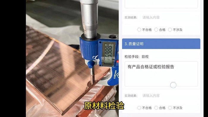 1767585879622473.jpg 微信图片_20260105115801_658_49.jpg