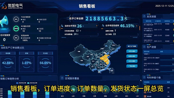1767585911351108.jpg 微信图片_20260105115802_659_49.jpg