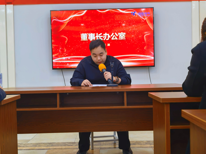 江苏母线 江苏母线