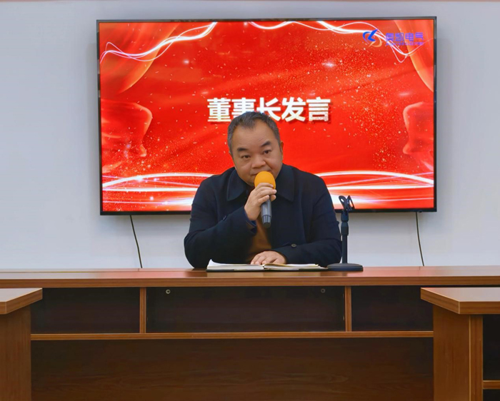 江苏母线 江苏母线